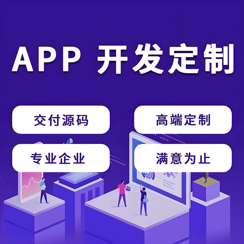 厦门出入境检验检疫局国际旅行卫生保健中心,为您的出国之旅保驾护航