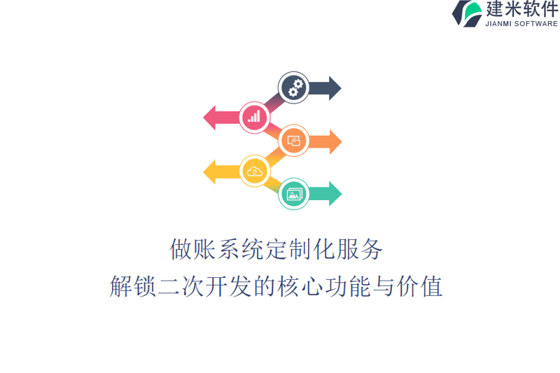 厦门出入境检验检疫局国际旅行卫生保健中心:您的健康出行顾问